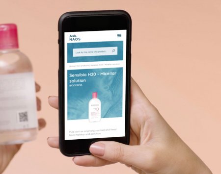 Discover Ask.NAOS: total transparency in ingredients and composition of all our skin care products