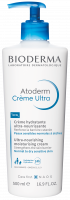 Atoderm Crema Ultra - pentru piele sensibilă normală sau uscată